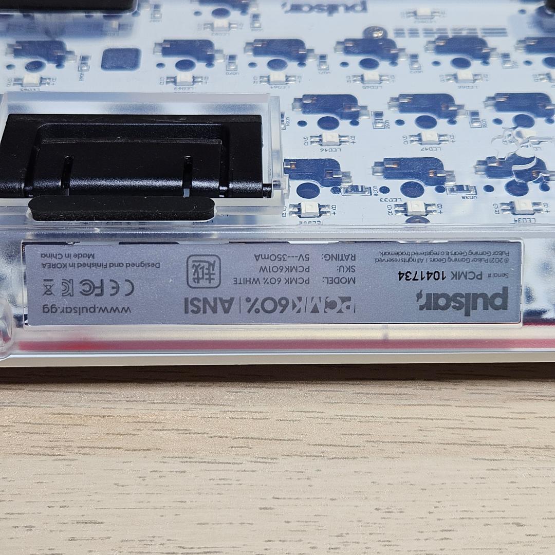 Pulsar PCMK 60% 英語配列 ホワイト