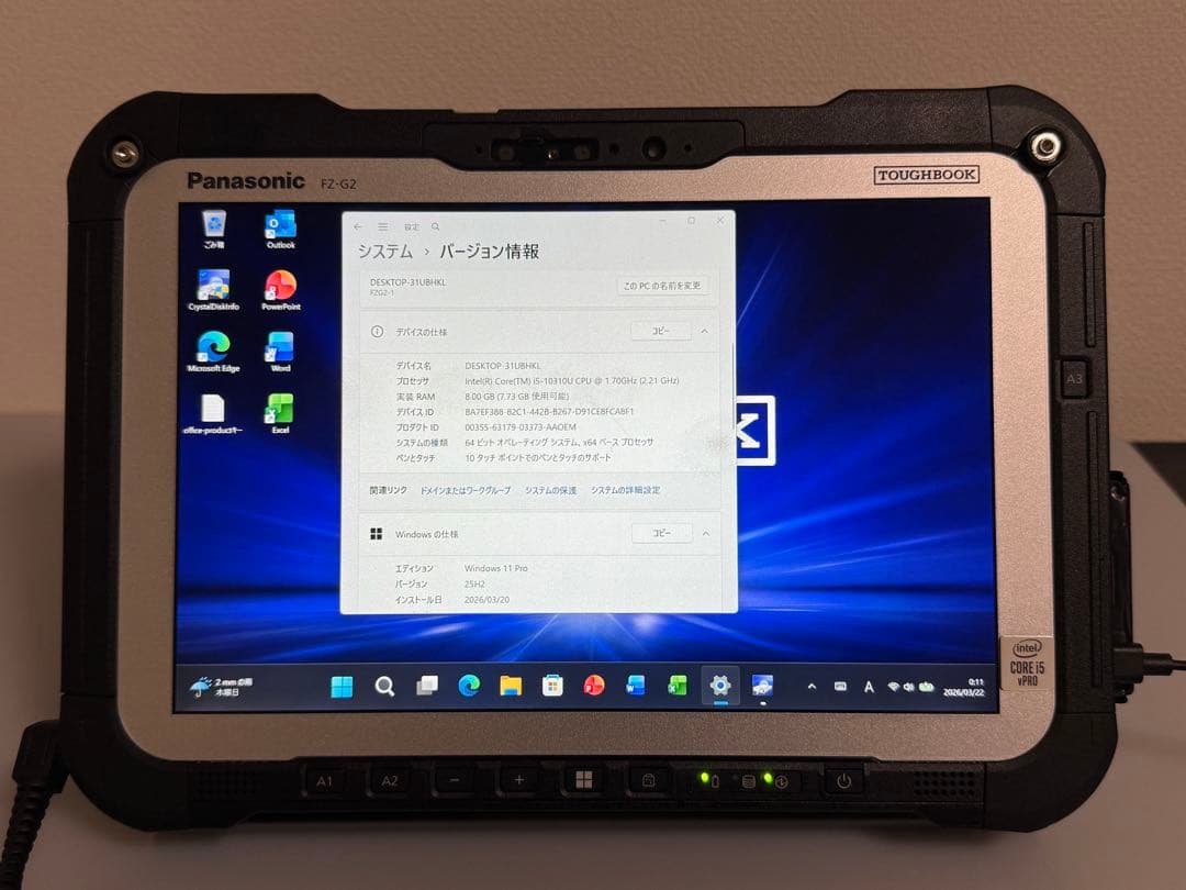 累積1776h FZ-G2 8GB 256GB Office バッテリ95%