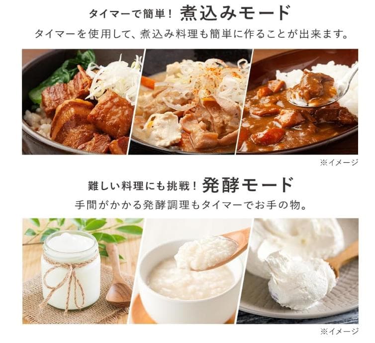 【新品】5.5合IRIS OHYAMA ジャー炊飯器/RC-MDA50AZ-MB