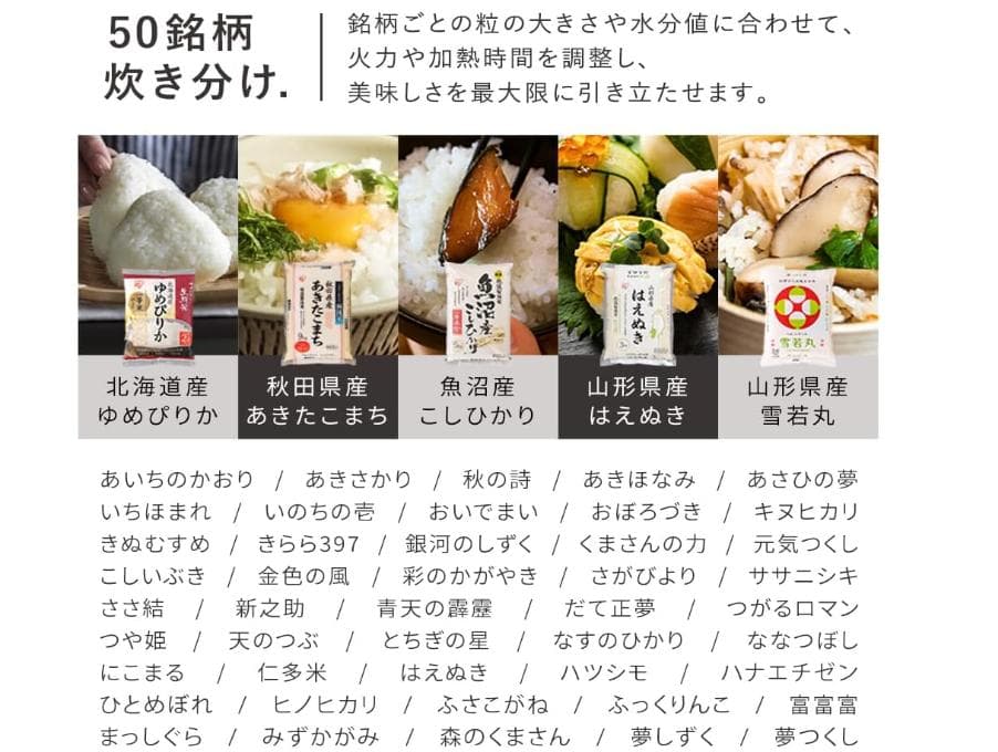 【新品】5.5合IRIS OHYAMA ジャー炊飯器/RC-MDA50AZ-MB