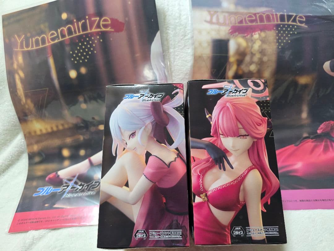 Yumemirize ブルーアーカイブ アル ムツキ フィギュア ポップ付き