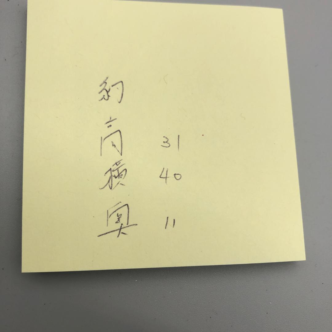 デュモンクス　DEUX MONCX　サムソナイト　ブリーフケース　かばん　D