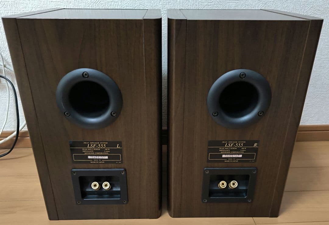 KENWOOD LSF-555 スピーカー k's ブックシェルフ型