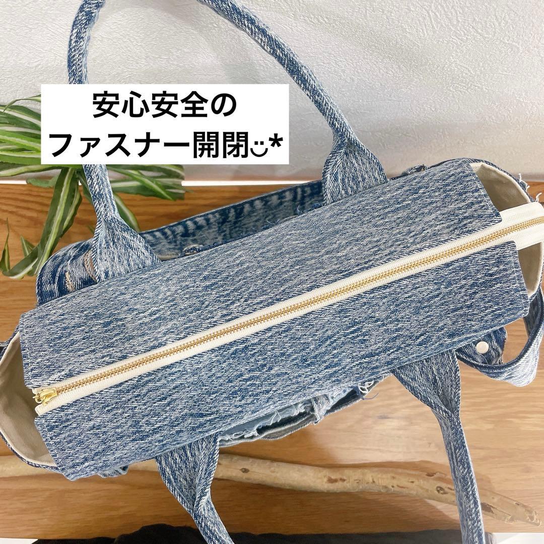BIG size★2way ショルダー付き トートバッグ デニムリメイク