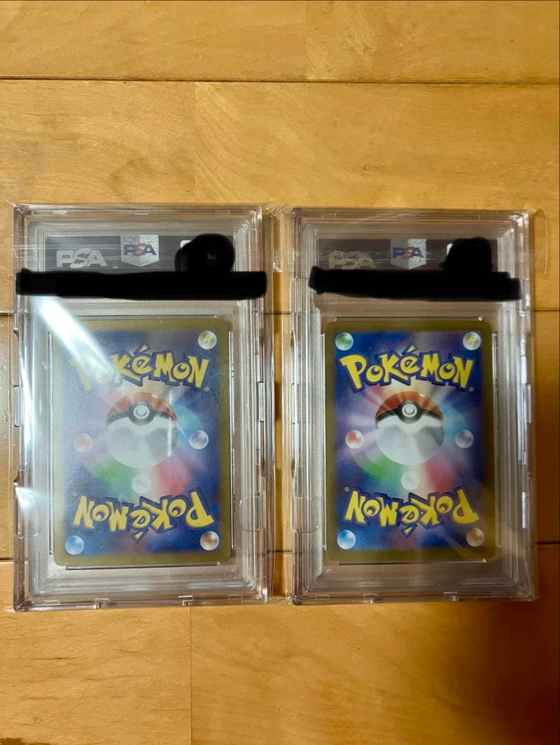 リーリエのピッピex SAR 、リーリエのアブリボン PSA10