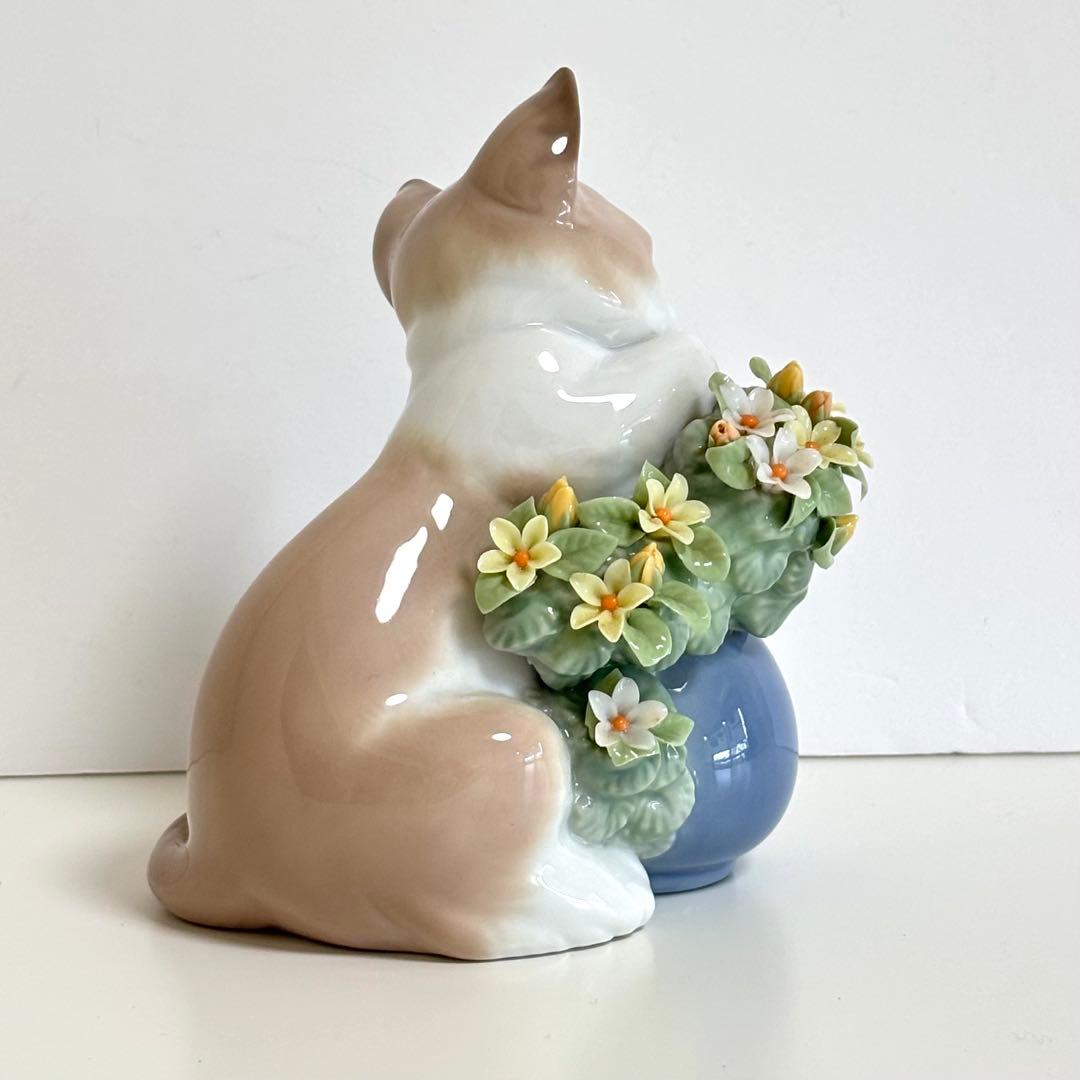 【美品】リヤドロ 6567 お昼寝の場所 猫 フィギュリン オブジェ 陶器 廃盤