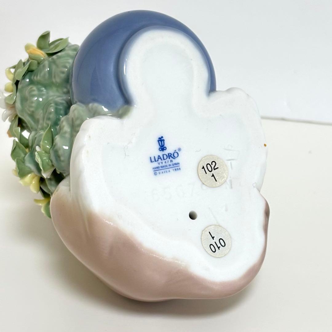 【美品】リヤドロ 6567 お昼寝の場所 猫 フィギュリン オブジェ 陶器 廃盤