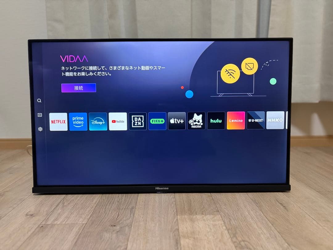 【2025年製】ハイセンス 32V型 液晶テレビ 32A4N（美品）