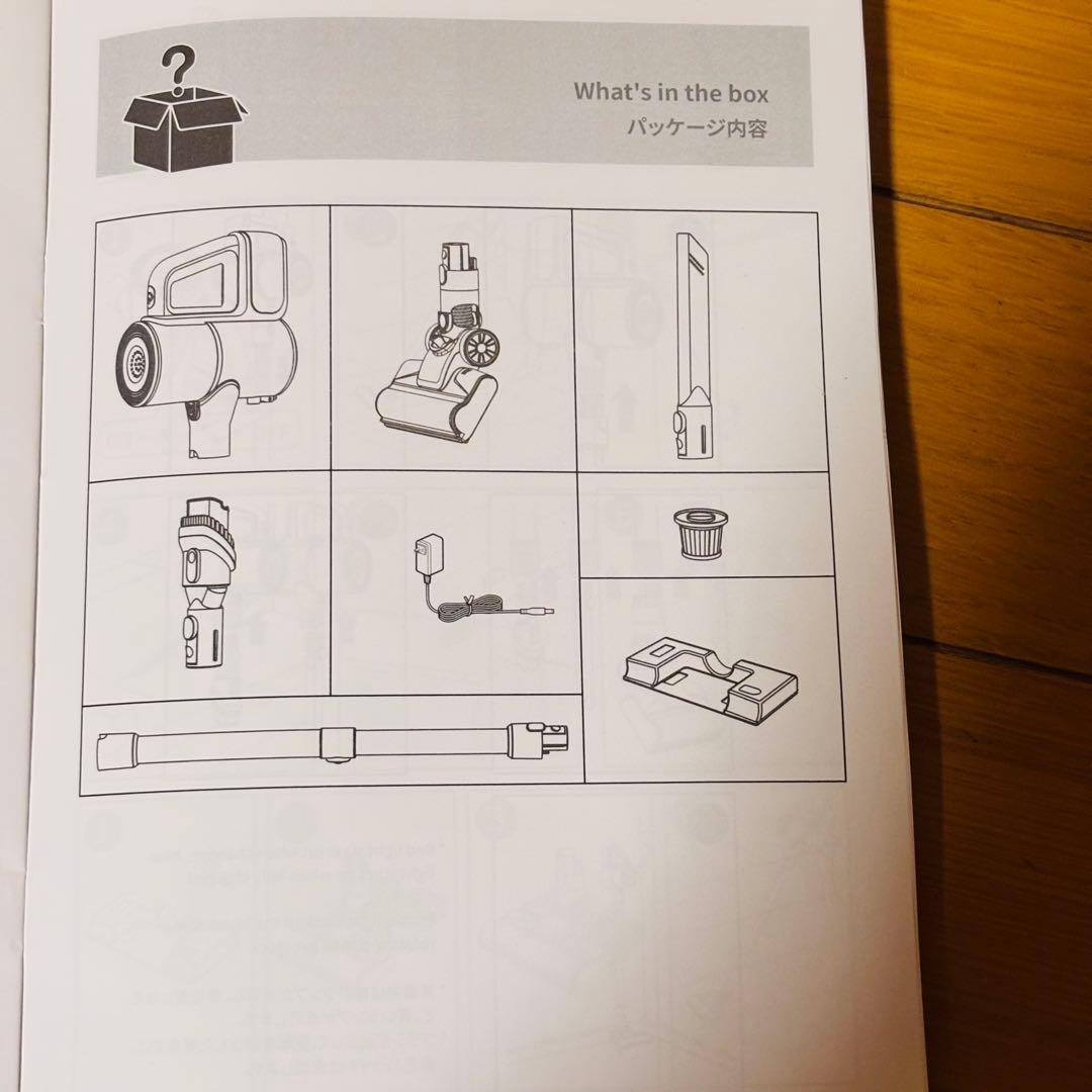 コードレス掃除機 75000Pa 強力吸引 水拭き対応 LEDライト サイクロン