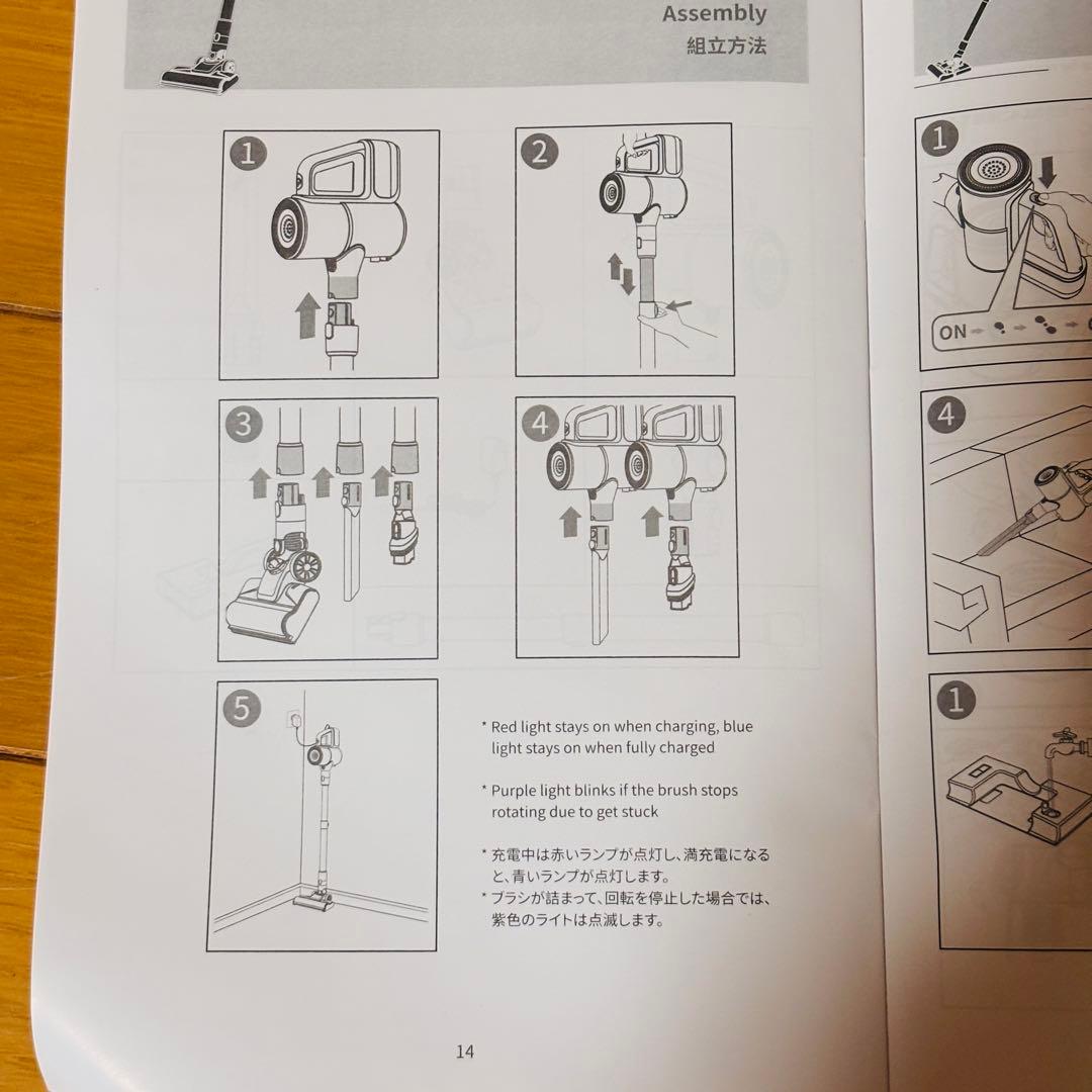 コードレス掃除機 75000Pa 強力吸引 水拭き対応 LEDライト サイクロン