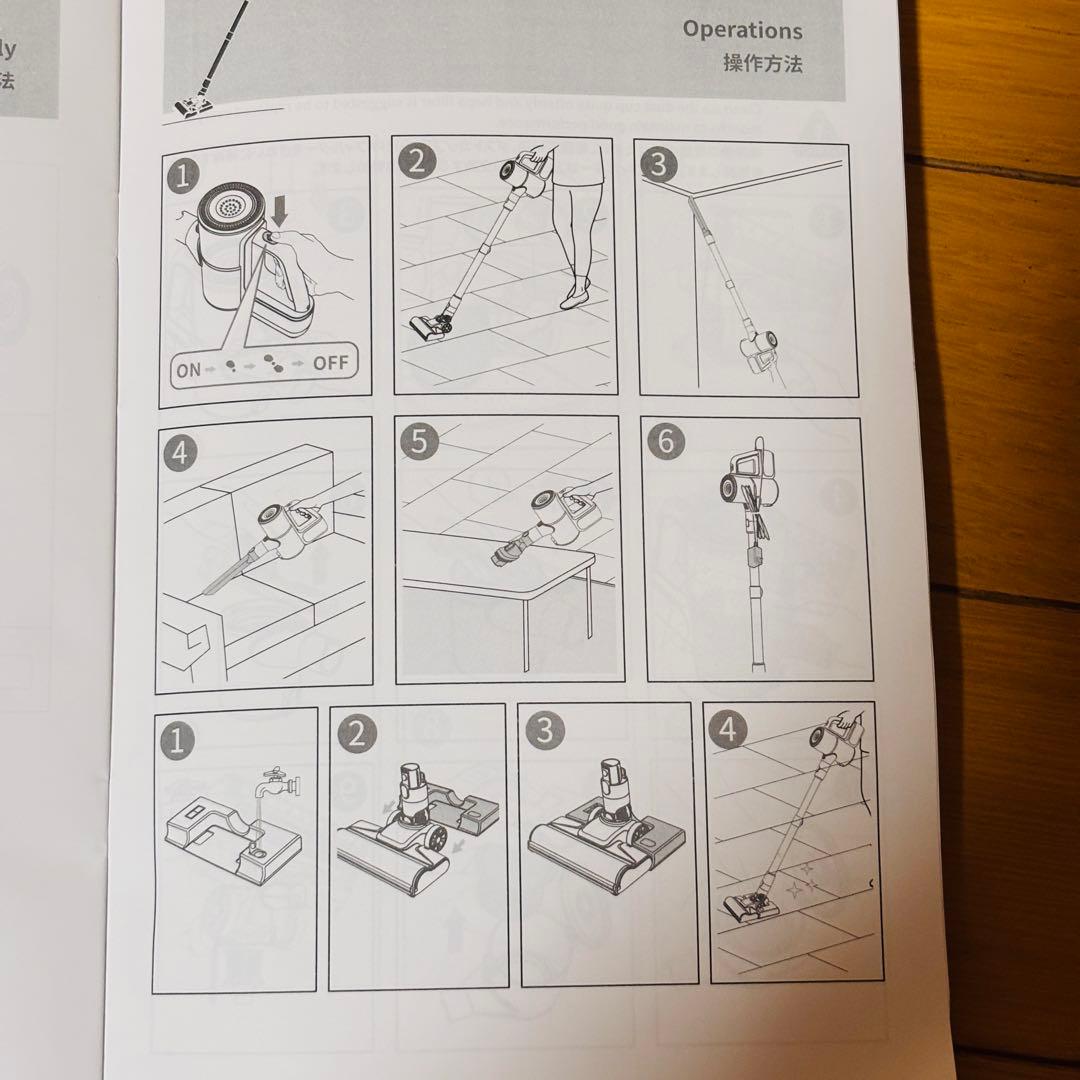 コードレス掃除機 75000Pa 強力吸引 水拭き対応 LEDライト サイクロン