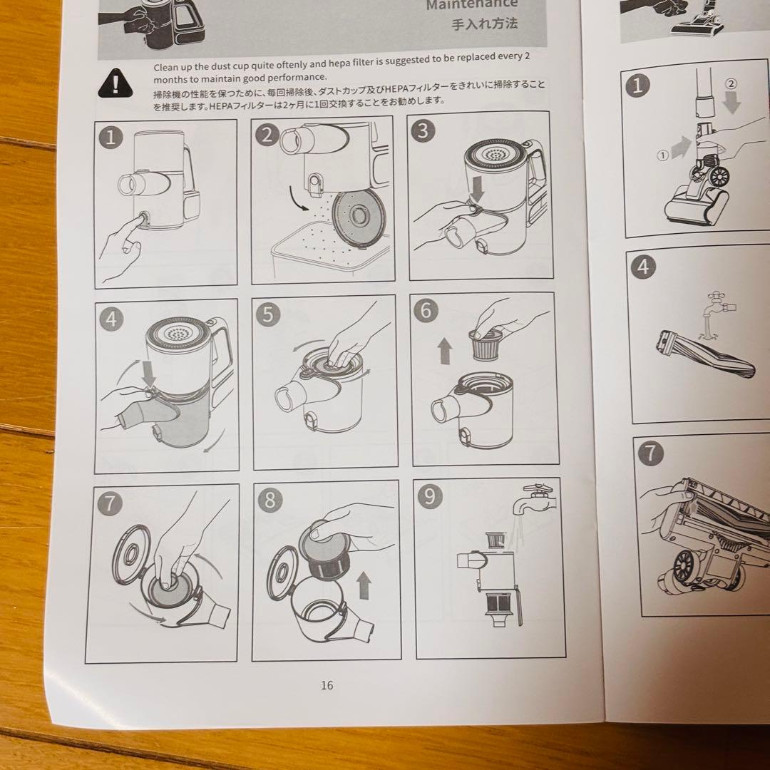 コードレス掃除機 75000Pa 強力吸引 水拭き対応 LEDライト サイクロン