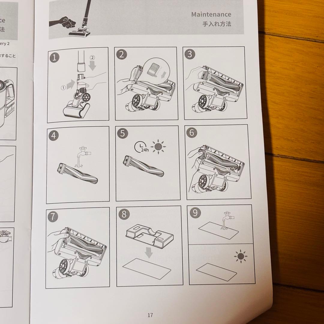 コードレス掃除機 75000Pa 強力吸引 水拭き対応 LEDライト サイクロン