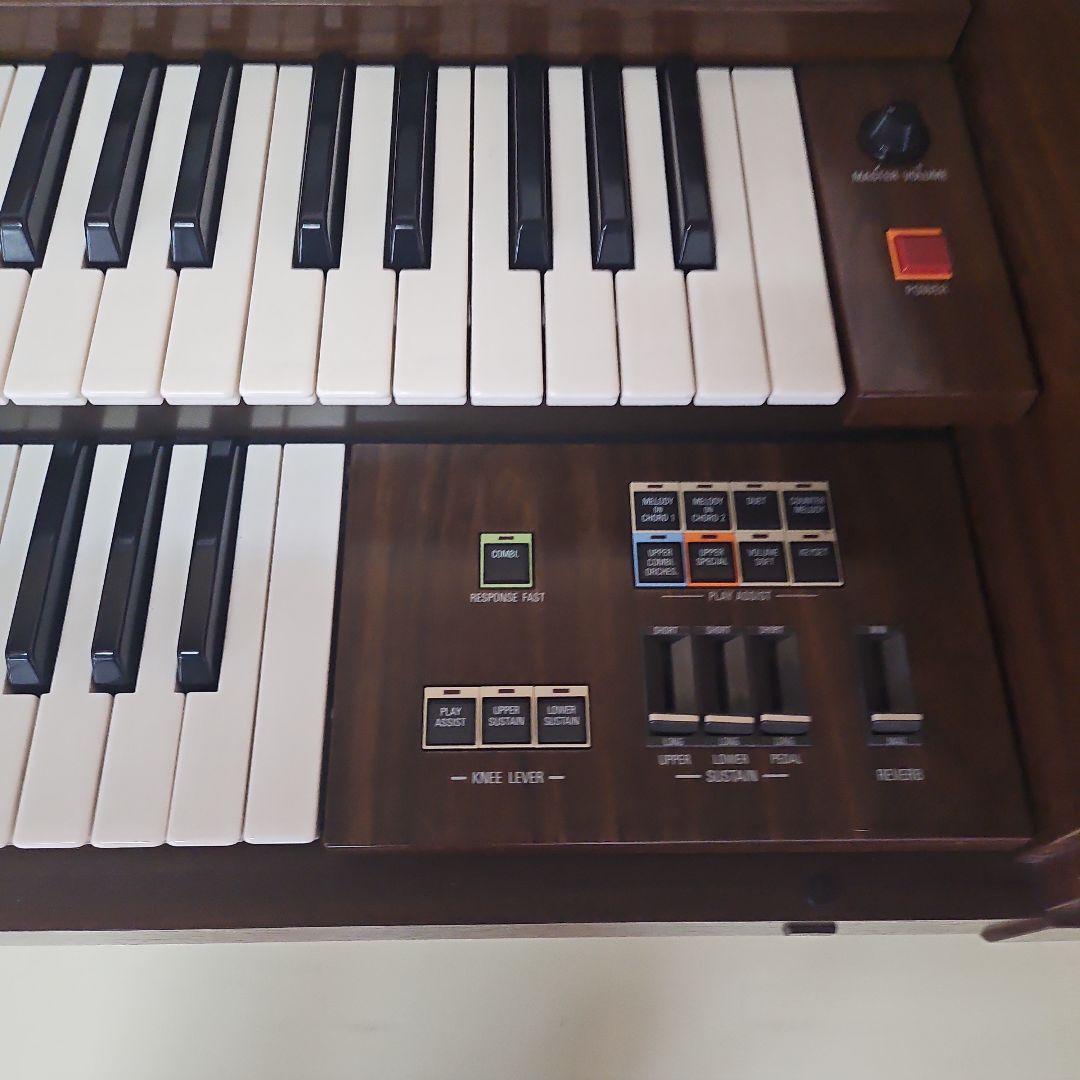 ヤマハ　エレクトーン　FS-30　YAMAHA ELECTONE　FS-30