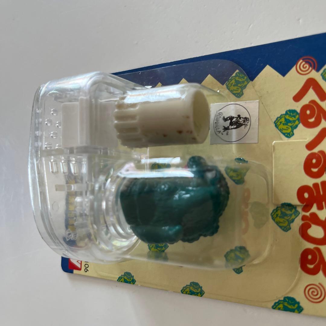 未開封品！ターンシャワー　ゴジラ