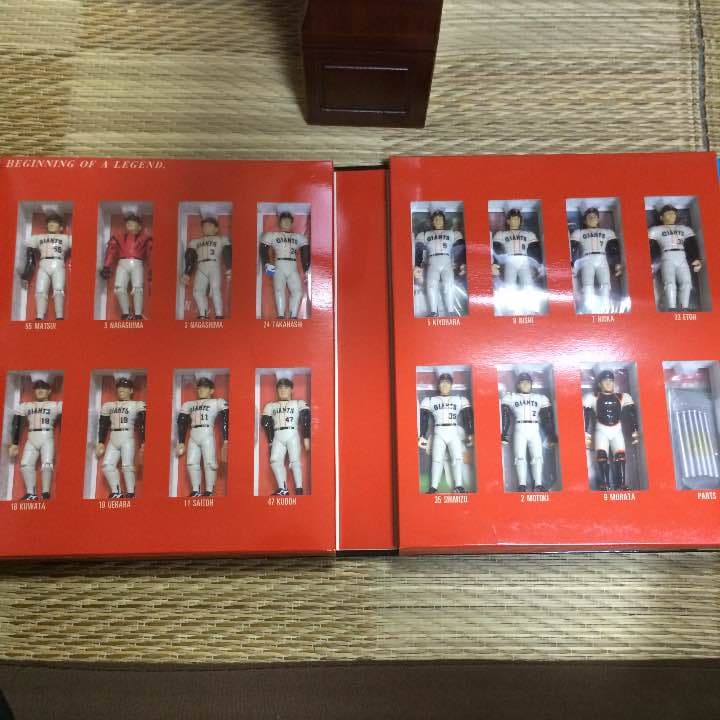 【プレミア商品】巨人 ジャイアンツ フィギュアコレクション 野球カード 2000