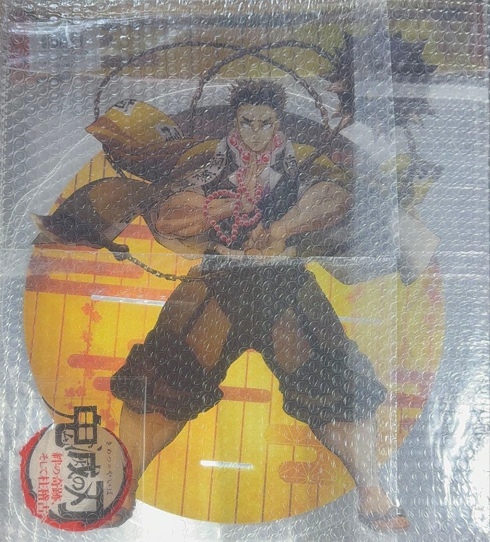 鬼滅の刃　悲鳴嶼行冥　ビックアクリルスタンド