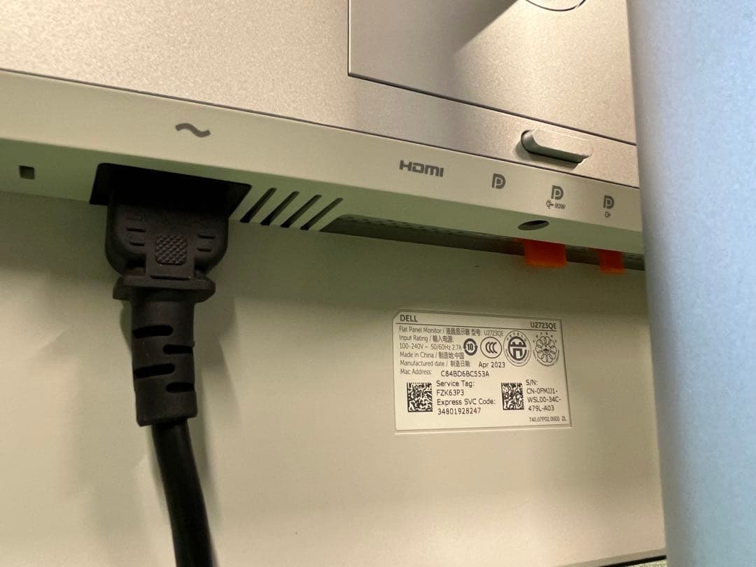 Dell デジタルハイエンドシリーズ U2723QE 27インチ 4K モニター