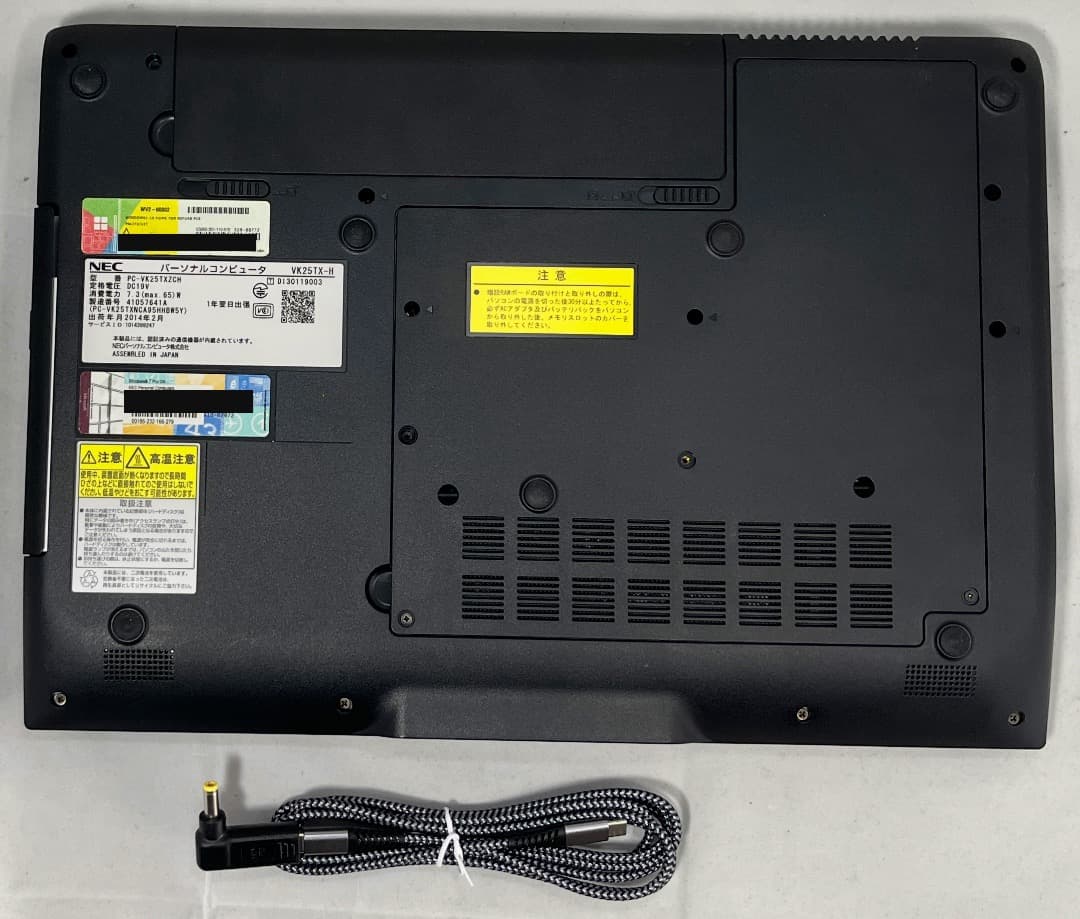 VersaPro VK25TX-HとLIFEBOOK A574/KXの2台セット