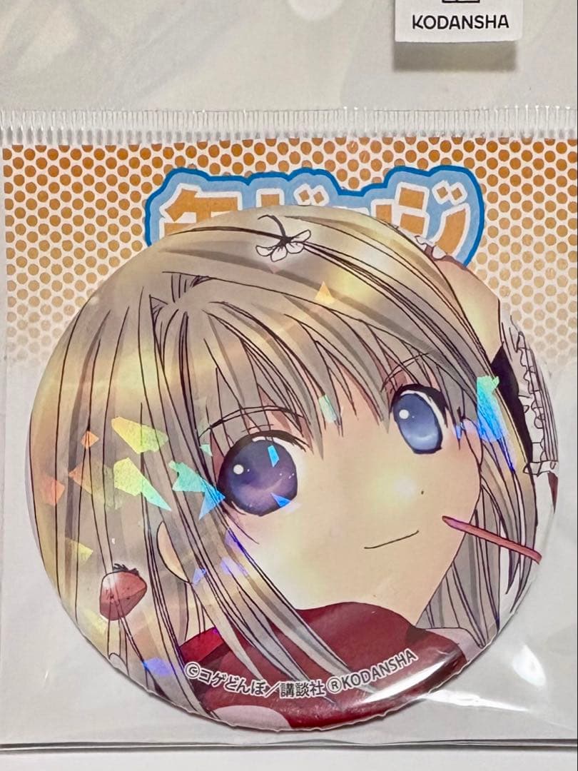 かみちゃまかりん eeoくじ 缶バッジ