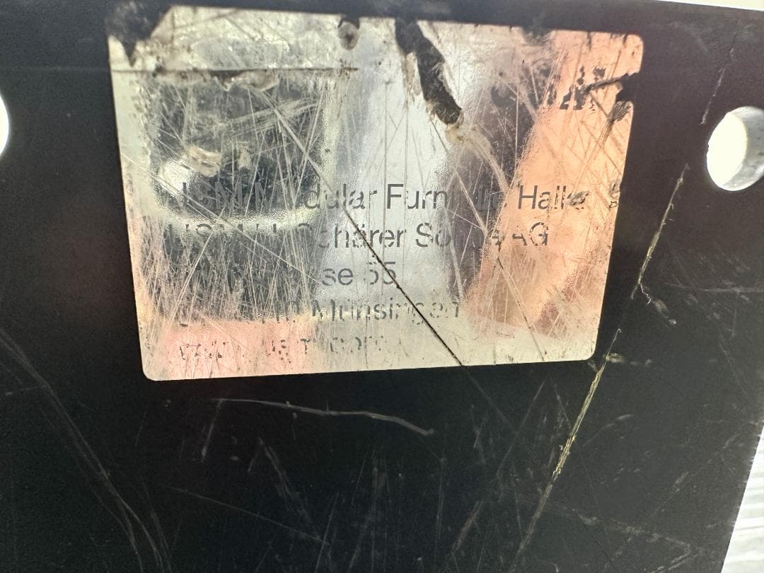 USMプライバシーパネル　パーティション　幅150cm　軽量　間仕切り　オフィス