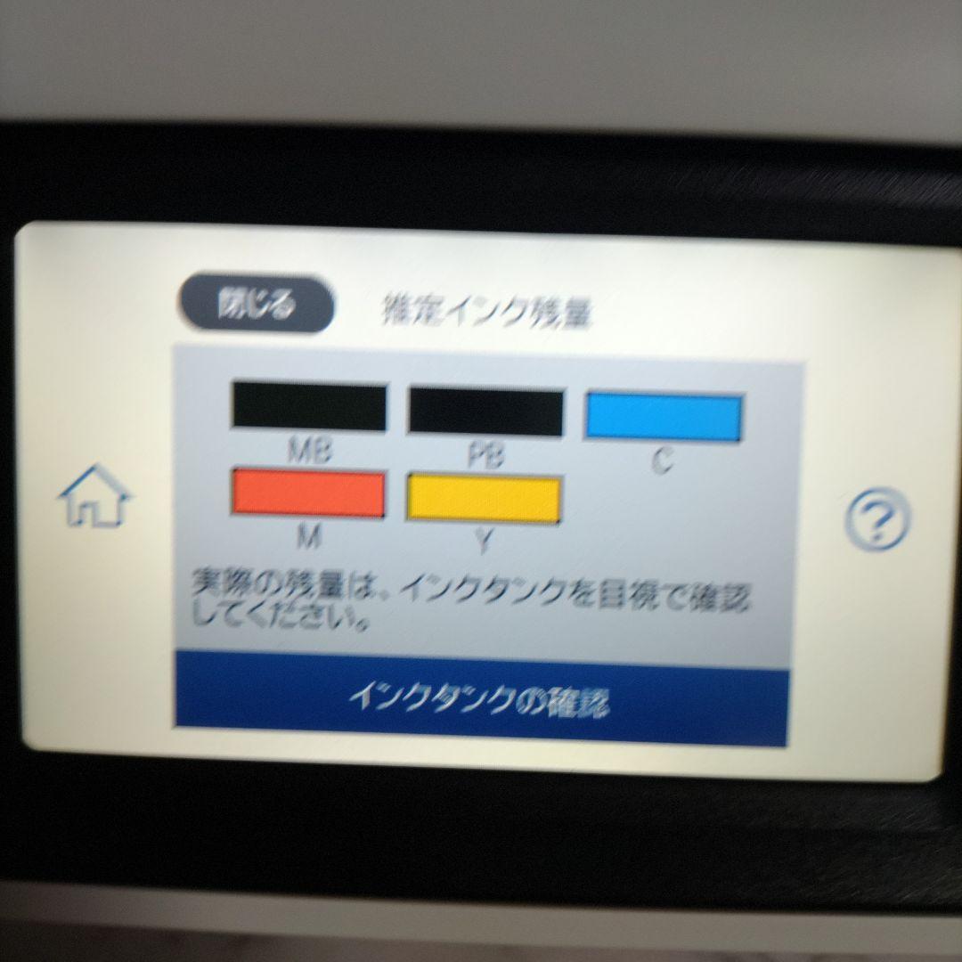エプソンプリンターエコタンクEW-M752T総印刷枚数1107枚