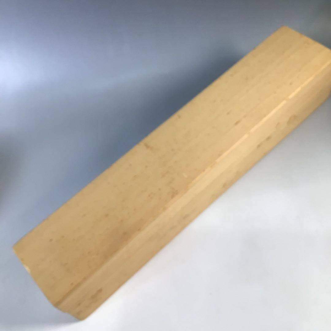 Ｃ３４３　掛軸　大徳寺　松長剛山　『明歴々露堂々』　共箱　『真作』　肉筆　一行書