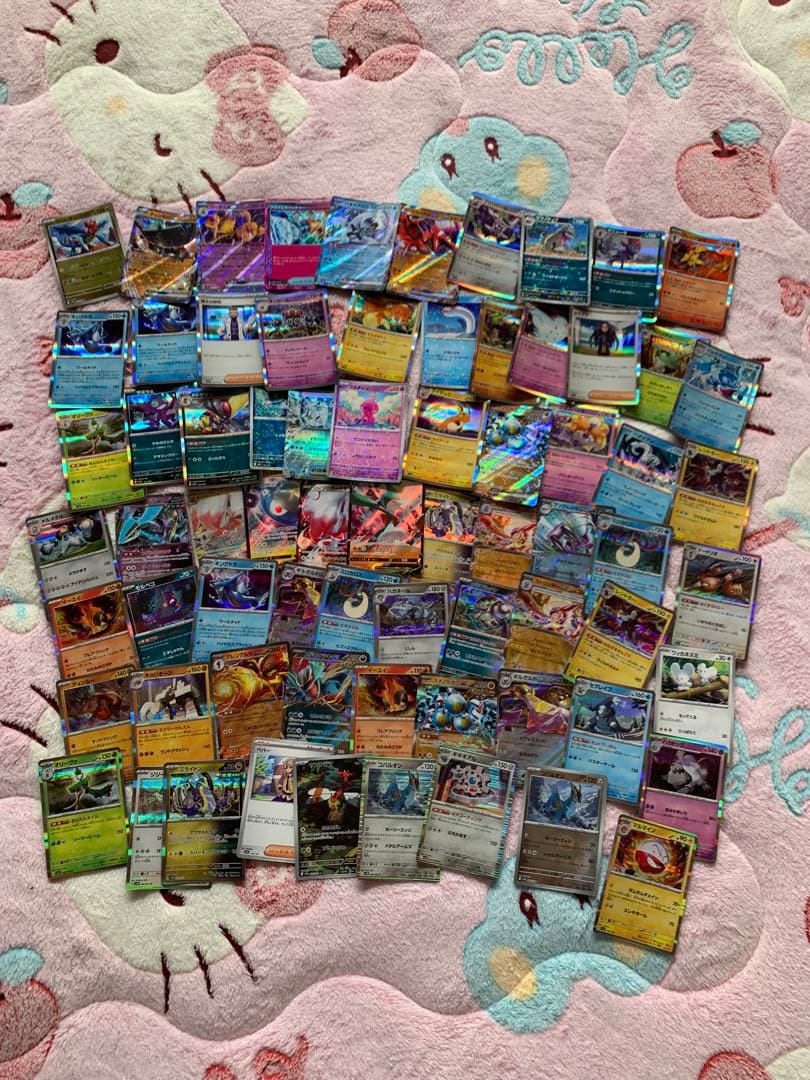 ⚠️処分前要注意品　ポケモンカード　まとめ売り　ミモザSAR等　SR AR ACE