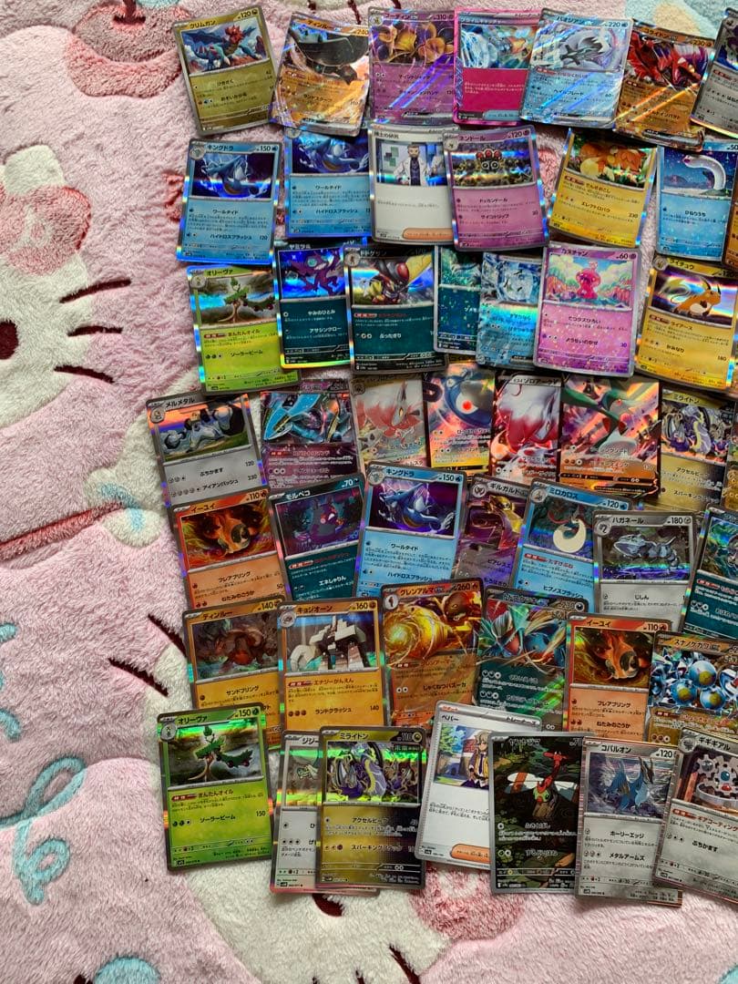 ⚠️処分前要注意品　ポケモンカード　まとめ売り　ミモザSAR等　SR AR ACE