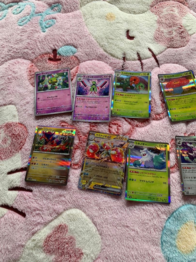 ⚠️処分前要注意品　ポケモンカード　まとめ売り　ミモザSAR等　SR AR ACE