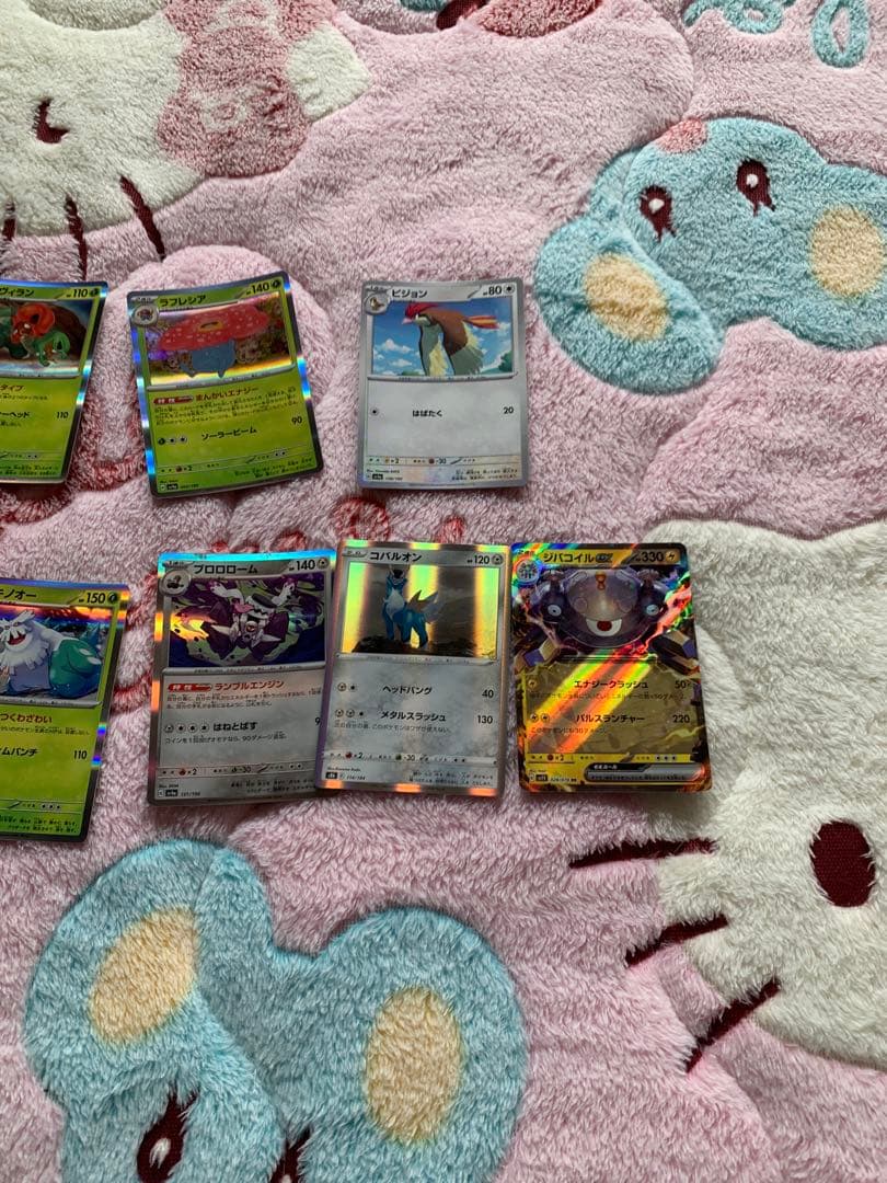⚠️処分前要注意品　ポケモンカード　まとめ売り　ミモザSAR等　SR AR ACE