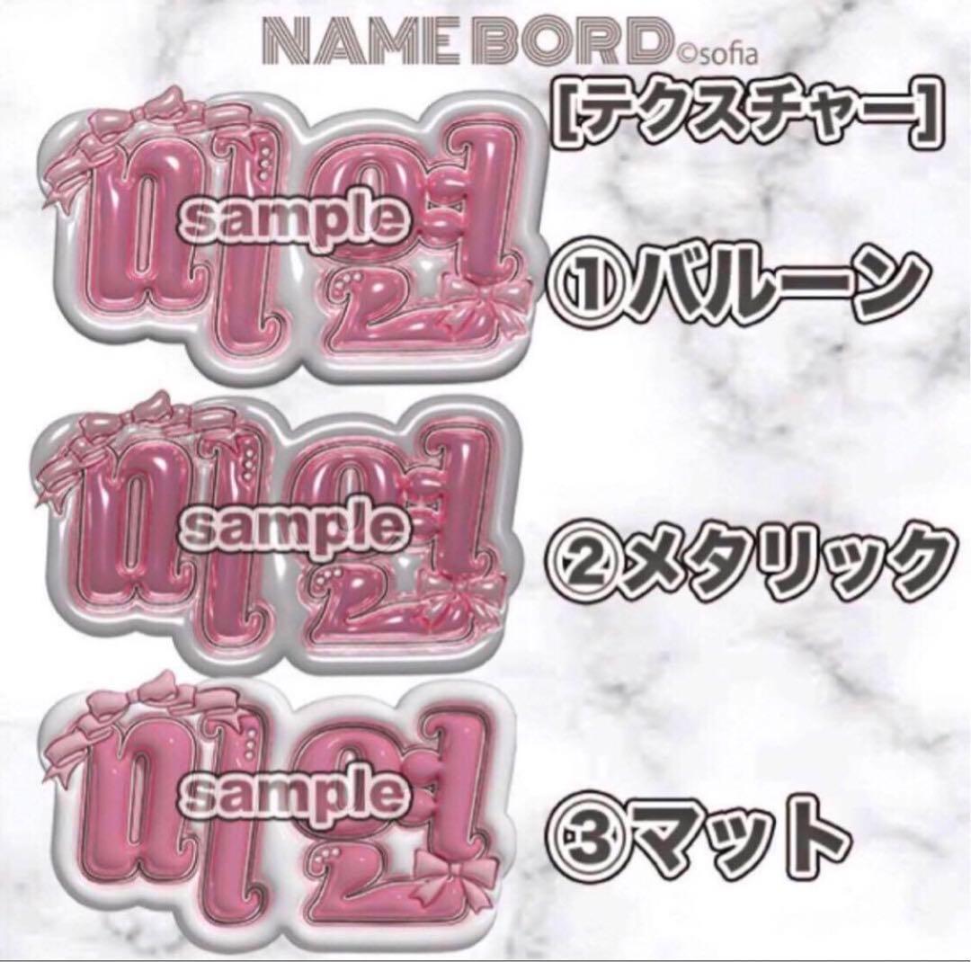 【つや消し】あいすくりーむページ　2.21 ケース②