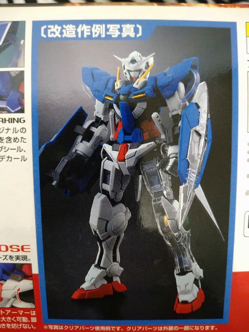 未組立 MG ガンプラまとめ売り ガンダムOO