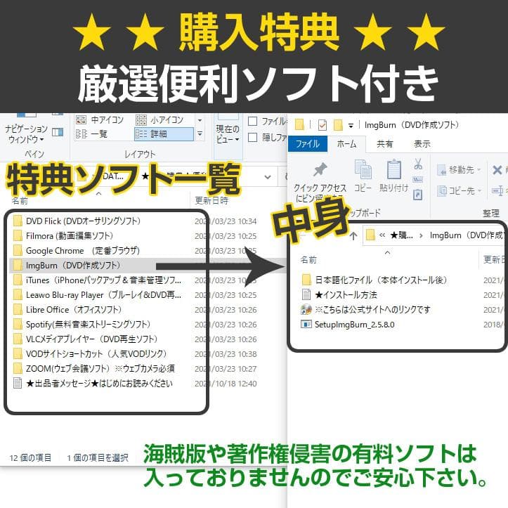 ノートパソコン本体 Core i7/SSD256GB/8GB/Windows10