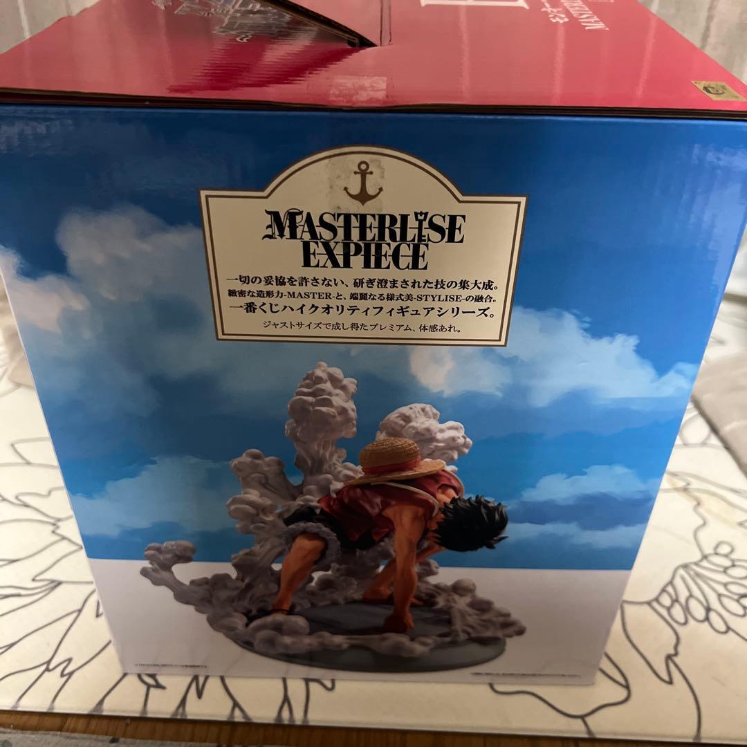 ワンピース MASTERLISE EXPIECE