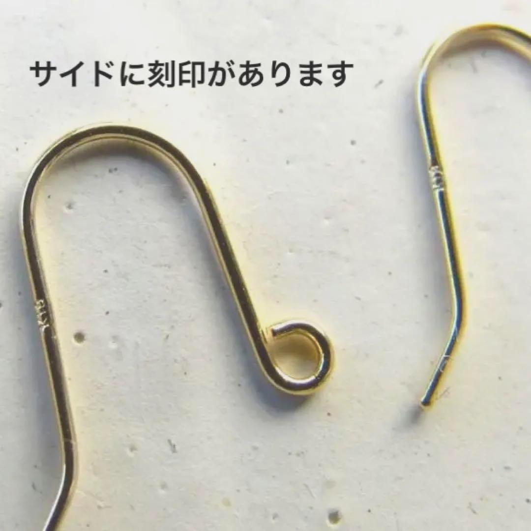 18K K18 ピアス フック ハンドメイド 刻印 パーツ 18金18KYG