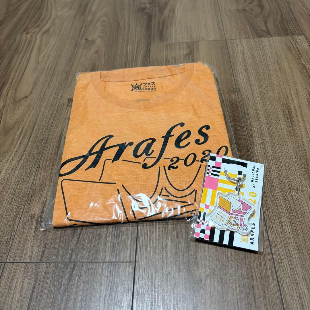 嵐ライブTシャツ4枚セット