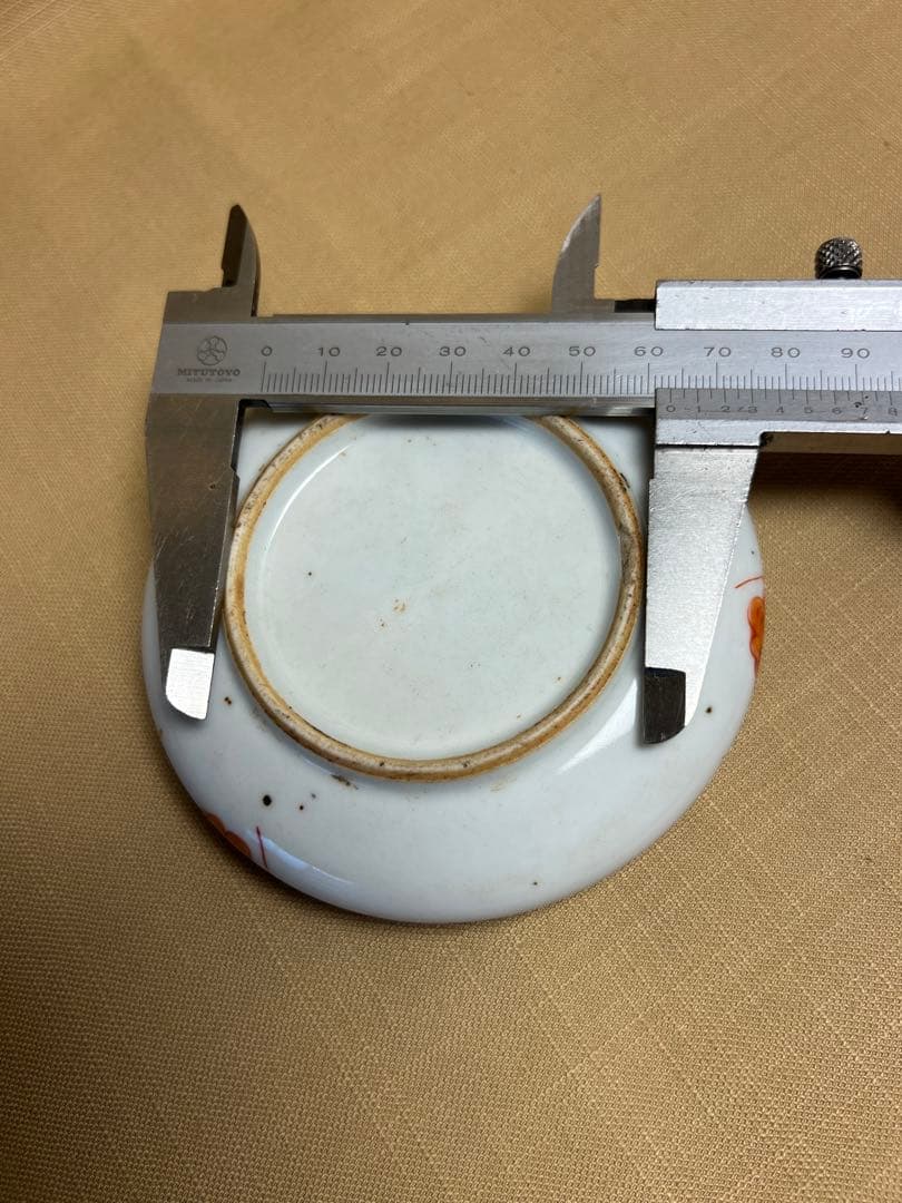 中国古美術  粉彩金魚の図皿  古美术 水指