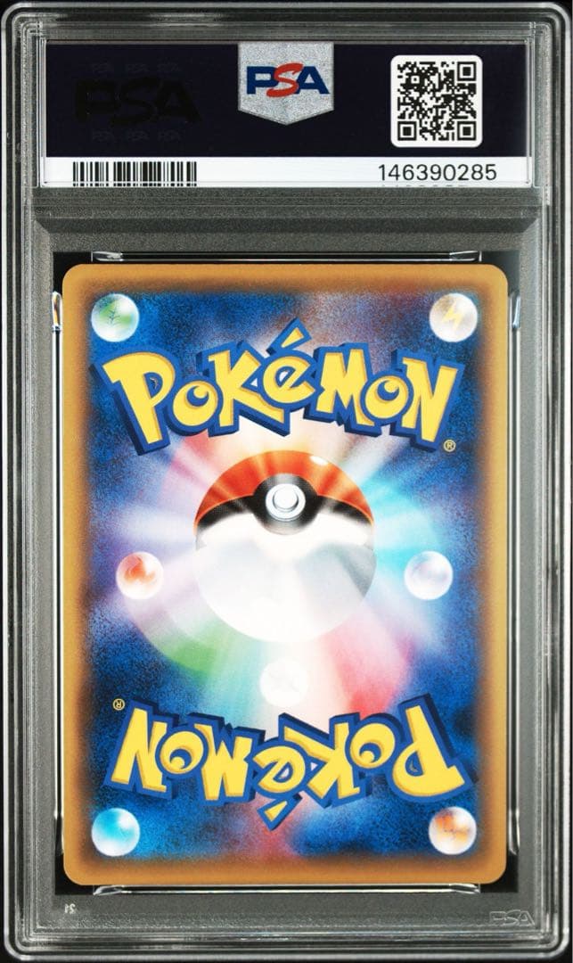 ポケモンカード フォッコ psa10