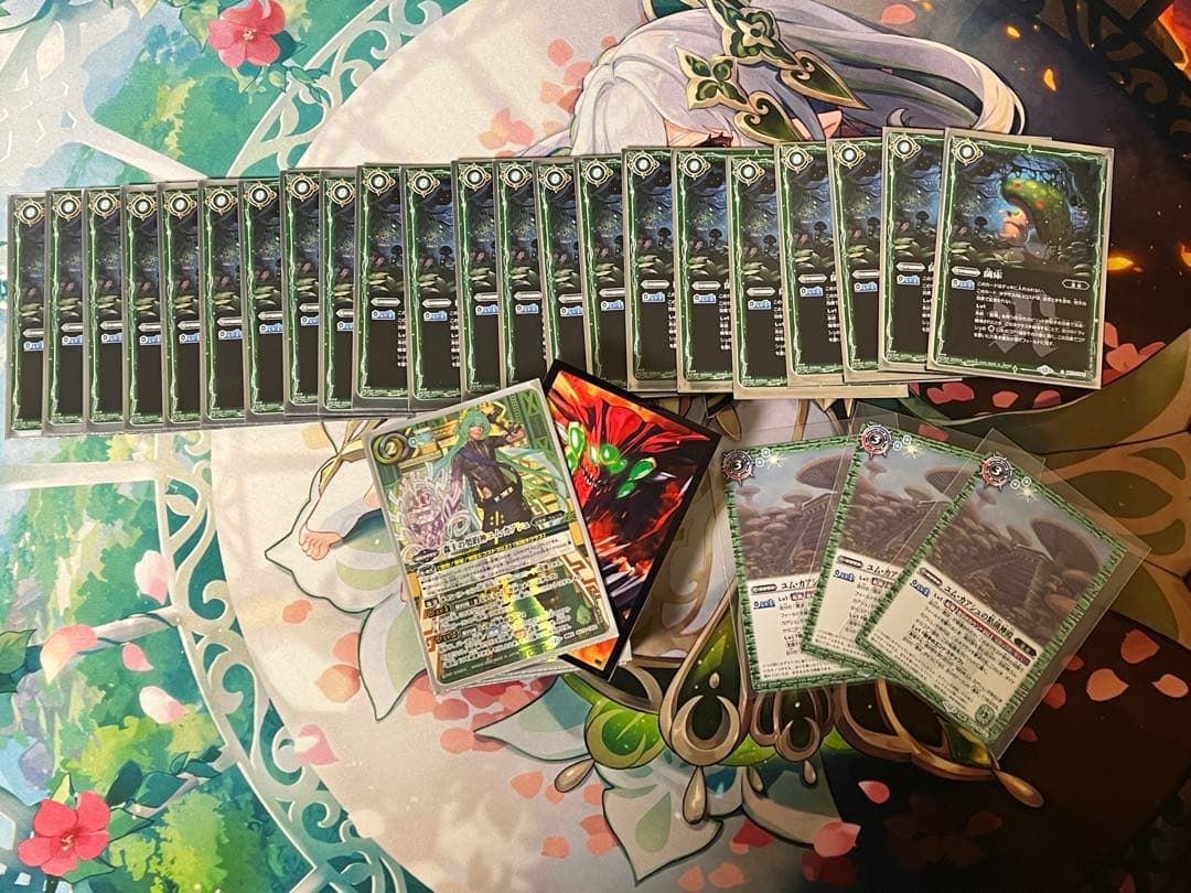 バトスピ　ユム・カアシュ　菌樹デッキ