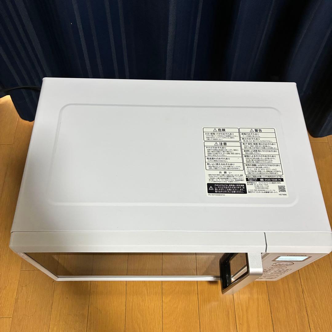 【美品】TOSHIBA 電子レンジ オーブン16L ER-W16 ホワイト
