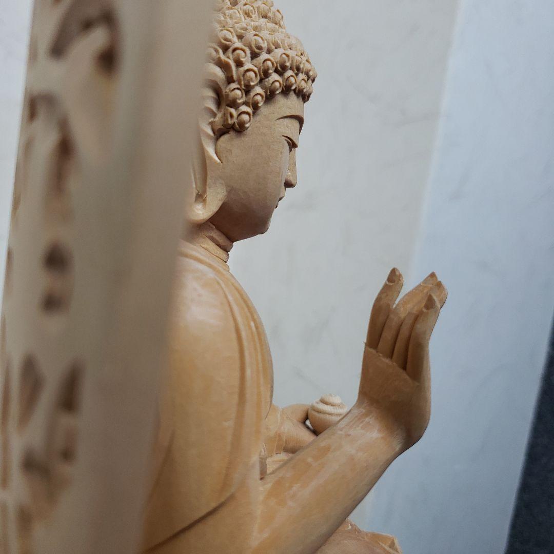 蔵出し特価仏像★ヒバ材 薬師如来坐像4.5寸★お薬師様総高さ50cm