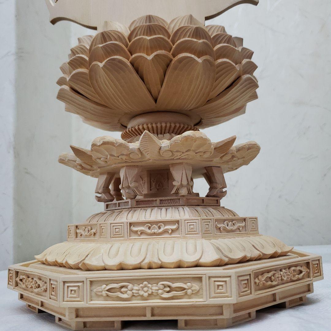 蔵出し特価仏像★ヒバ材 薬師如来坐像4.5寸★お薬師様総高さ50cm