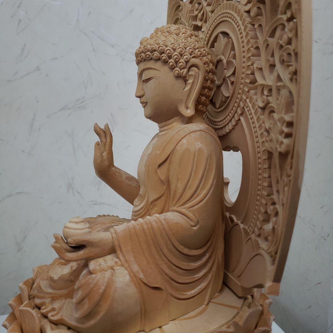 蔵出し特価仏像★ヒバ材 薬師如来坐像4.5寸★お薬師様総高さ50cm