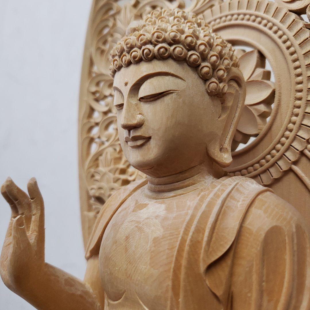 蔵出し特価仏像★ヒバ材 薬師如来坐像4.5寸★お薬師様総高さ50cm