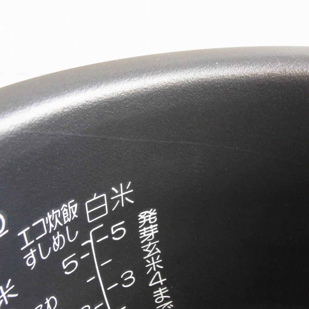 ZOJIRUSHI 炊飯ジャー専用なべ 品番 B350 象印 内釜 部品