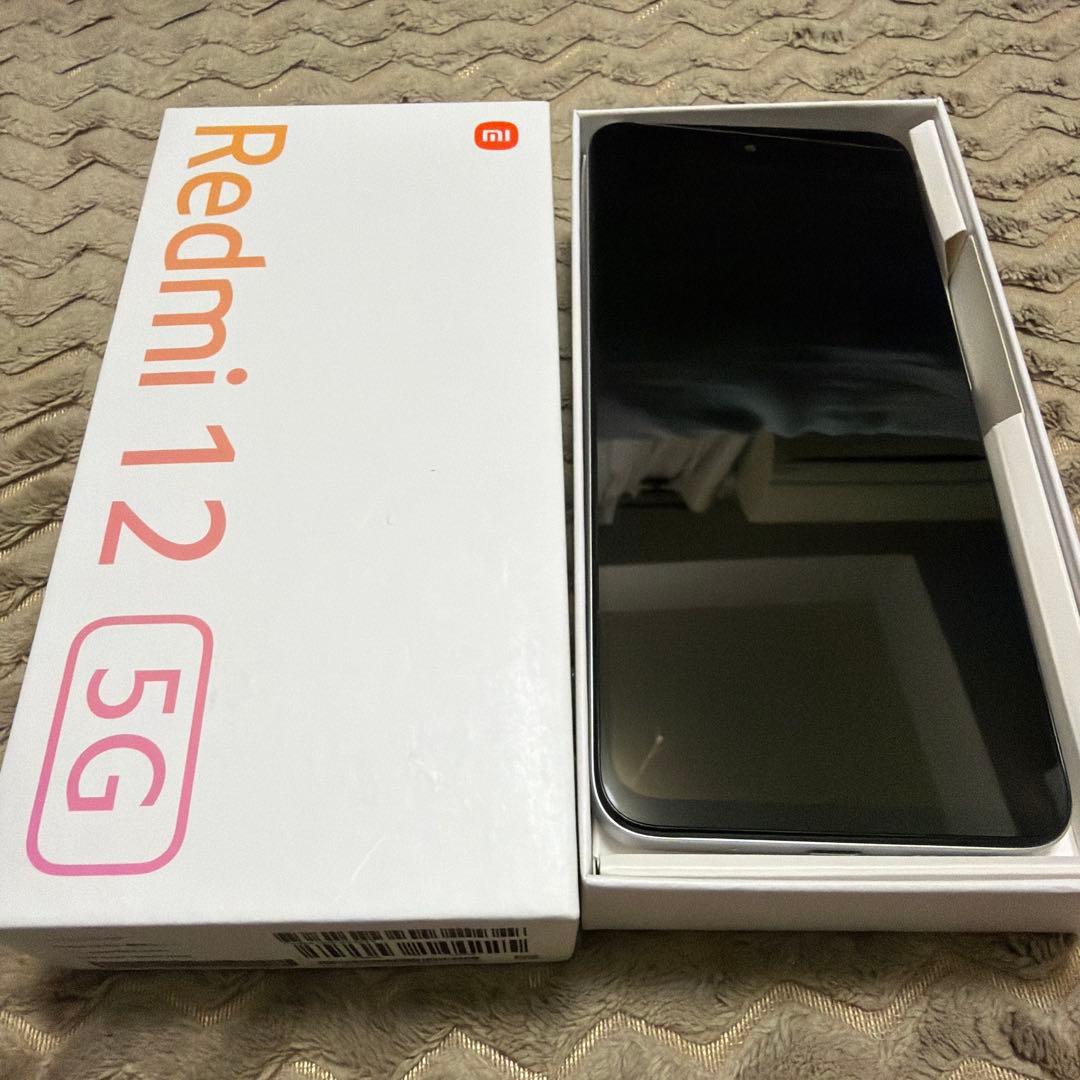ほぼ新品Redmi12 5G 本体 SIMフリーホワイト