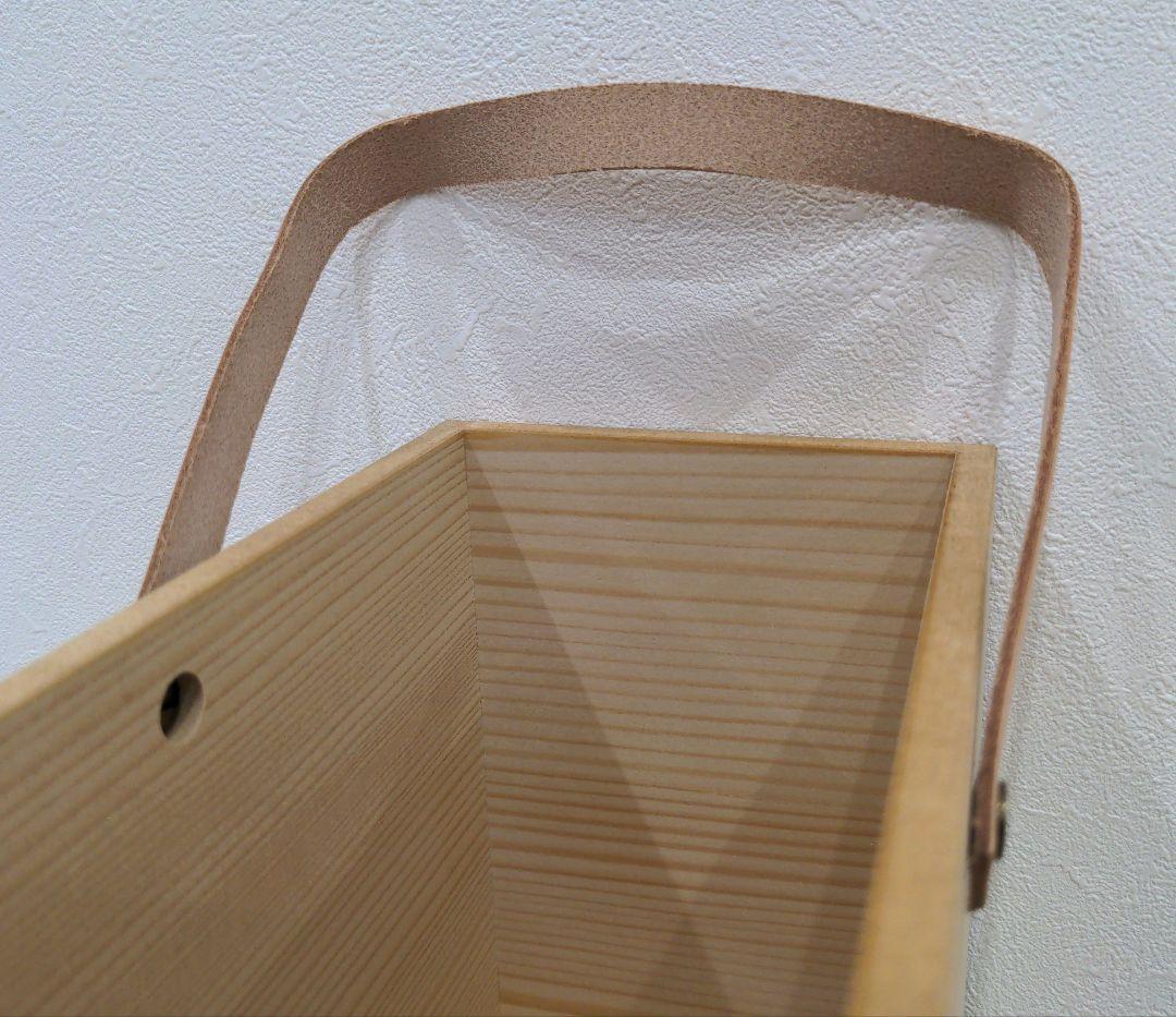 北欧暮らしの道具店 「道具も気持ちも整うメイクボックス」新品・未使用