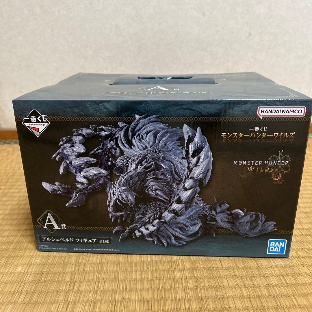 一番くじモンスターハンターワイルズ A賞　アルシュベルト　フィギュア その他下賞