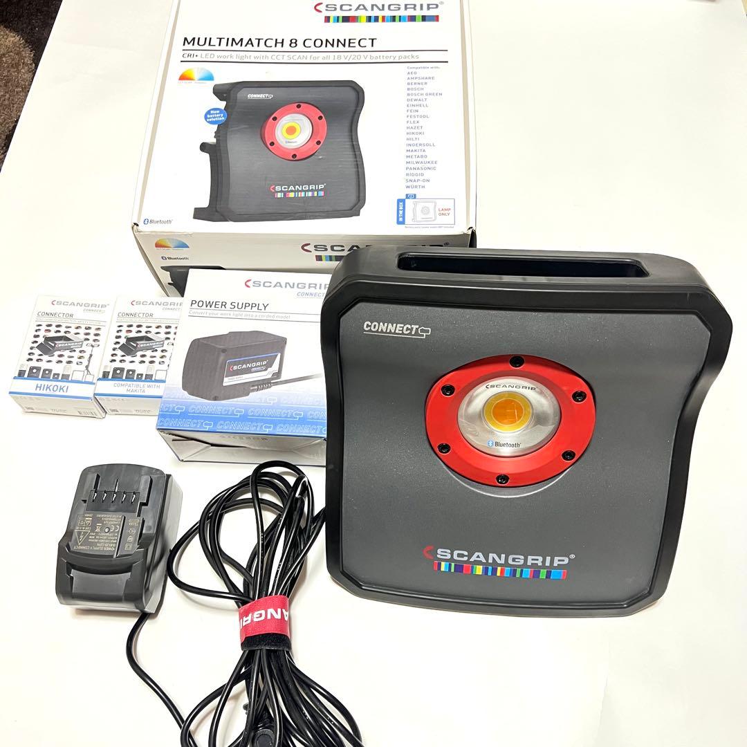 MULTIMATCH 8 C（マルチマッチエイトコネクト）SGP-MM8C